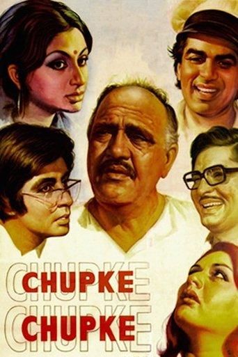 Chupke Chupke film afişi