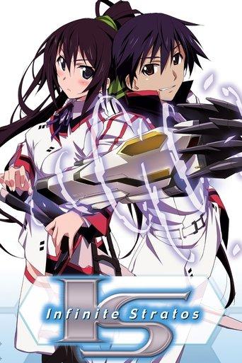 Infinite Stratos dizi afişi