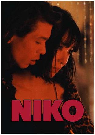 Niko film afişi
