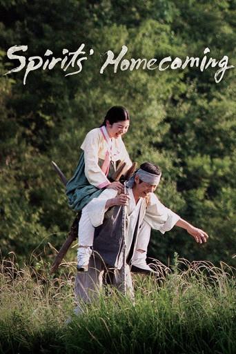 Spirits' Homecoming film afişi