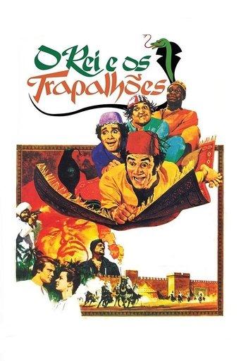 O Rei e os Trapalhões film afişi