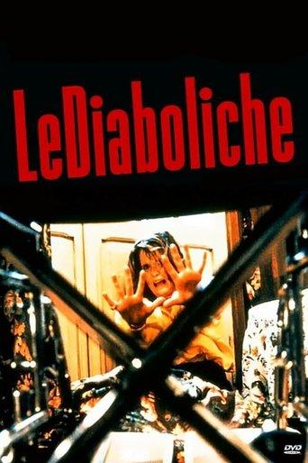 Dangerous Woman film afişi