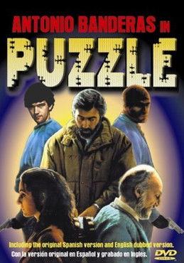 Puzzle film afişi