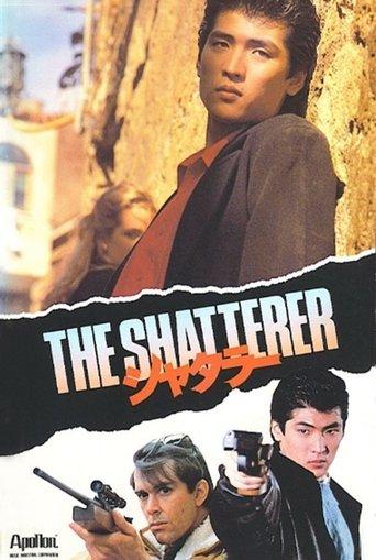 The Shatterer film afişi