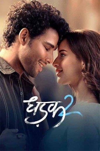 Dhadak 2 film afişi