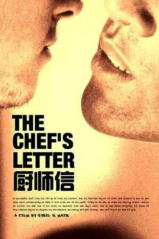 The Chef's Letter film afişi