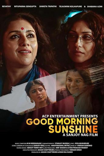 Good Morning Sunshine film afişi