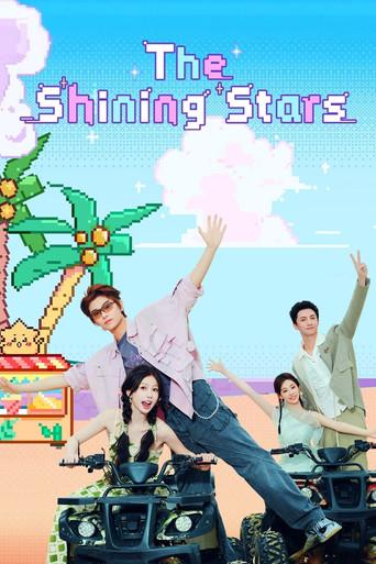 The Shining Stars dizi afişi