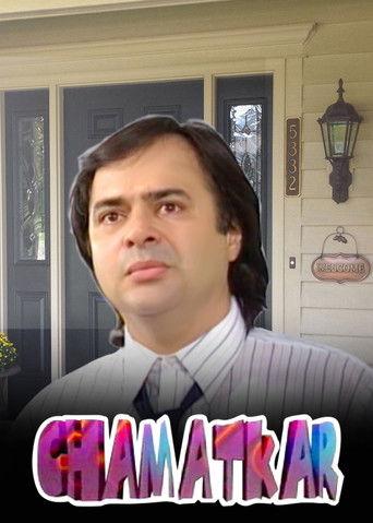Chamatkar dizi afişi