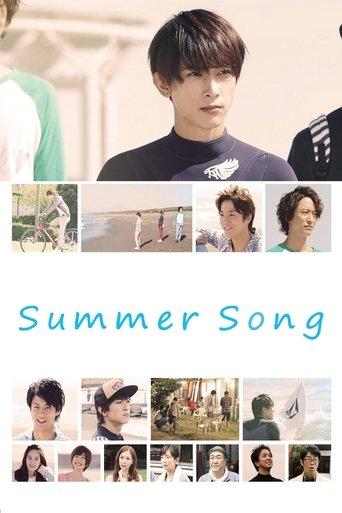 A Summer Song film afişi