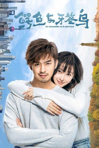 Crocodile and the Plover Bird dizi afişi