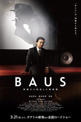 BAUS: The Ship's Voyage Continues film afişi