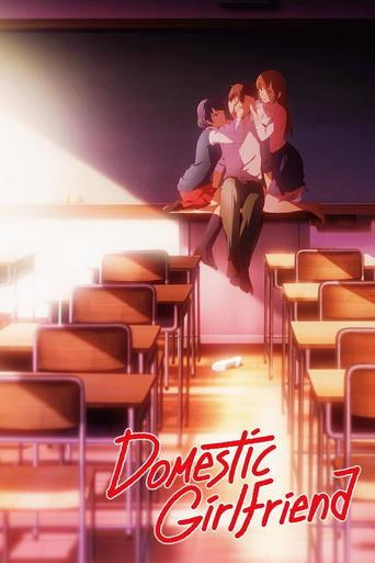 Domestic Girlfriend dizi afişi