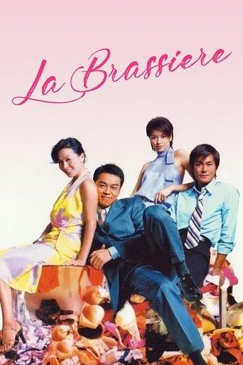 La Brassiere film afişi