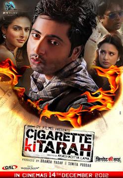Cigarette ki Tarah film afişi