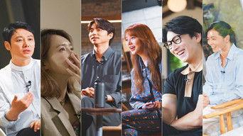 My Dear Youth: Coffee Prince, Part 1