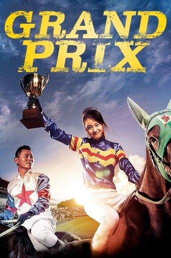 Grand Prix film afişi