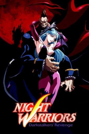 Night Warriors: Darkstalkers' Revenge dizi afişi