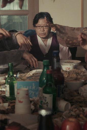 Happy papa's birthday! film afişi