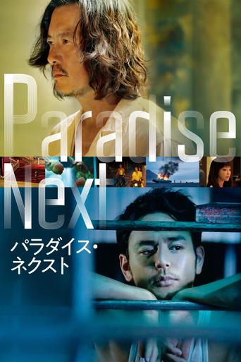 Paradise Next film afişi