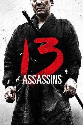 13 Assassins film afişi