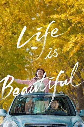 Life Is Beautiful film afişi