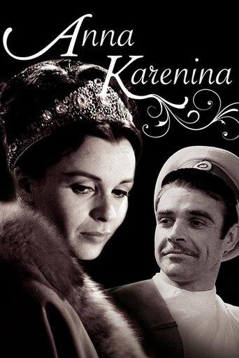 Anna Karenina film afişi