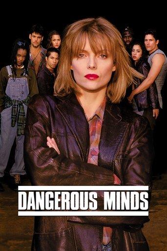 Dangerous Minds film afişi