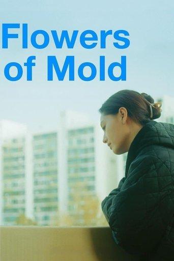 Flowers of Mold film afişi