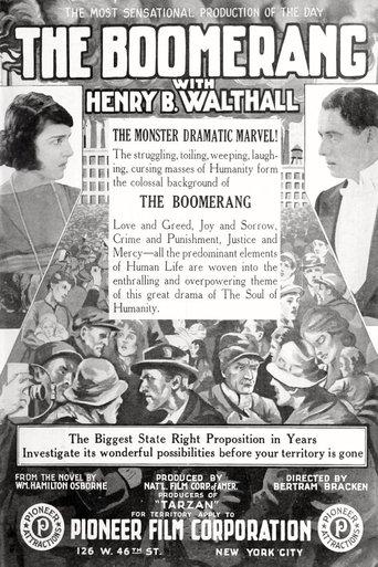 The Boomerang film afişi