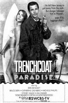Trenchcoat in Paradise film afişi