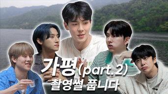 EP.22 Welcoming Summer in Gapyeong part.2