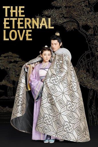 The Eternal Love dizi afişi