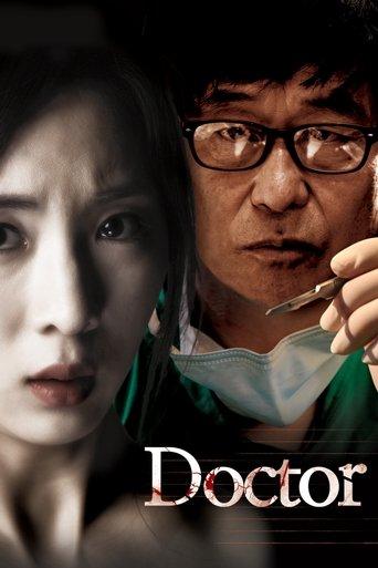 Doctor film afişi