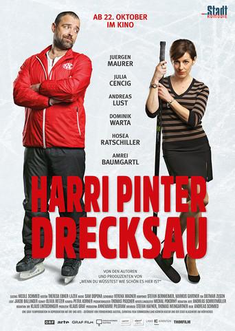 Harrinator film afişi