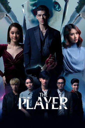 The Player dizi afişi