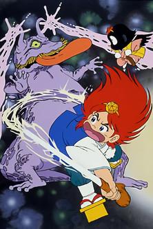 Little Big Nose dizi afişi