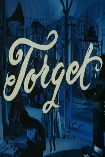 The Square film afişi