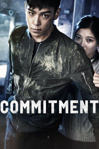Commitment film afişi