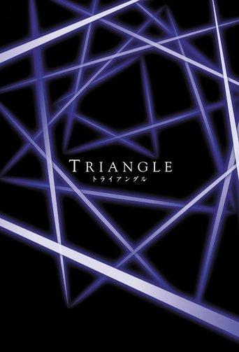 Triangle dizi afişi