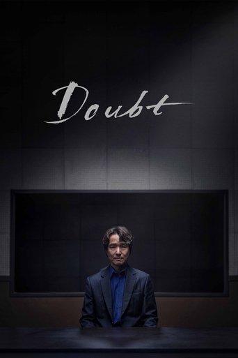 Doubt dizi afişi