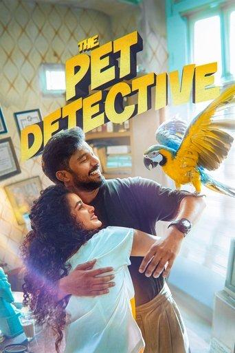 The Pet Detective film afişi