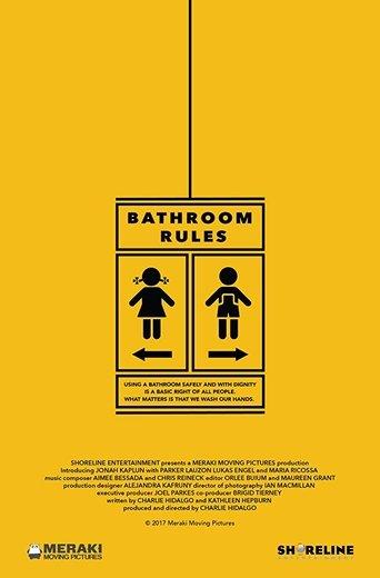 Bathroom Rules film afişi