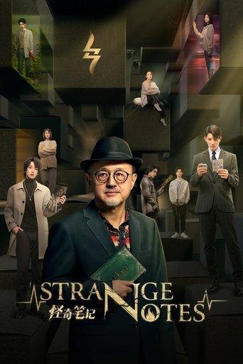 Strange Notes dizi afişi