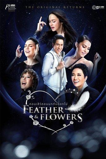 Bird Thongchai Concert Feather and Flowers #3/2015 The Original Returns film afişi