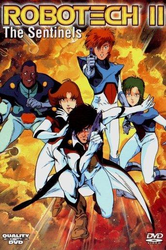 Robotech II: The Sentinels film afişi