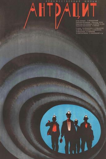 Anthracite film afişi