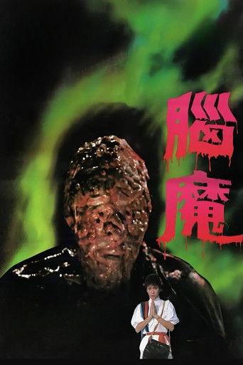 The Black Magic with Buddha film afişi