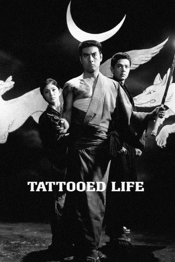 Tattooed Life film afişi