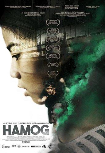 Hamog film afişi